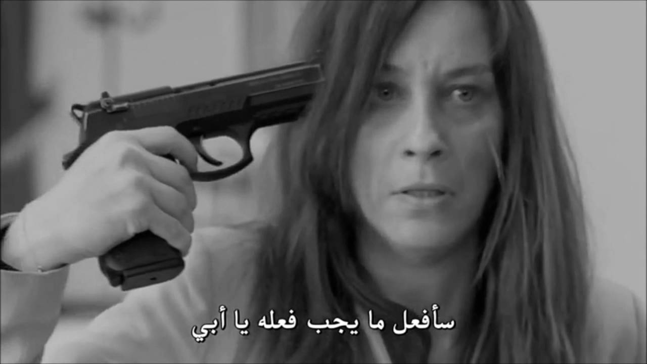 سما & سفر sema & sefer   ليه حنضيع + الغرام المستحيل