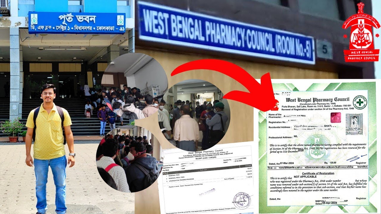 My WBPC Renewal Experience | Pharmacist Registration Renewal Process | West Bengal Pharmacy Council