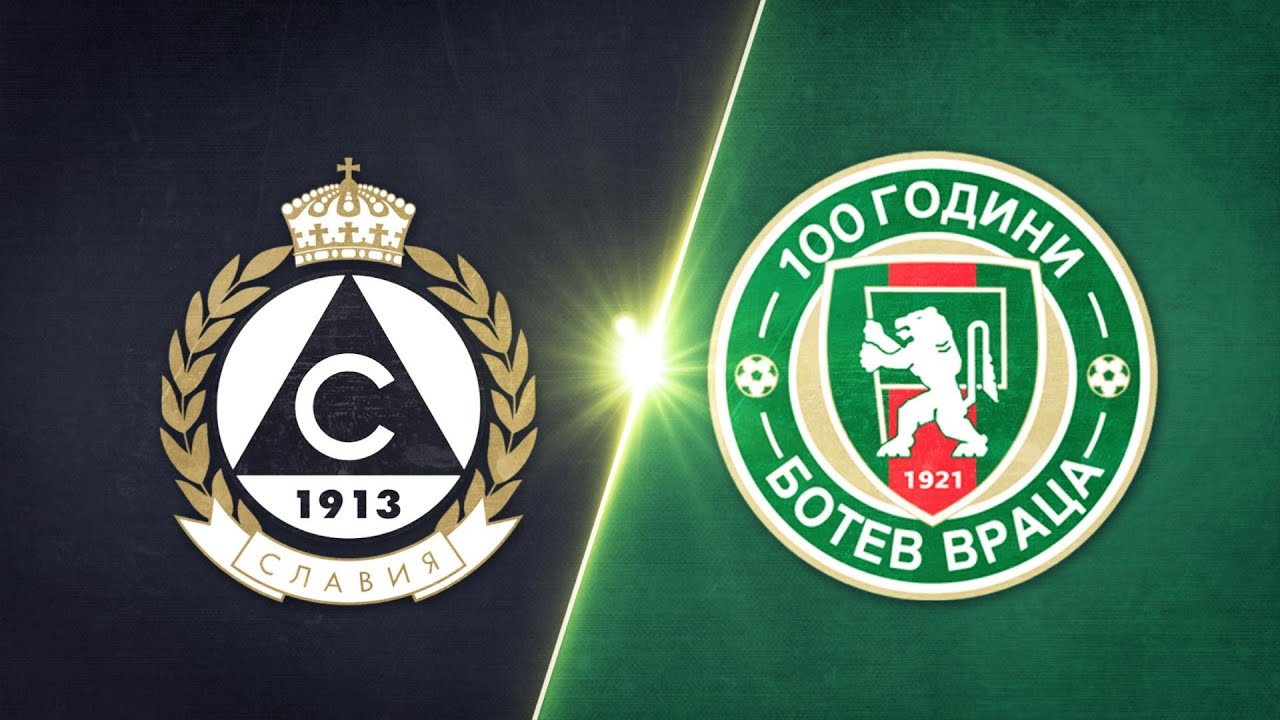 Славия - Ботев Враца 4:2 /репортаж/