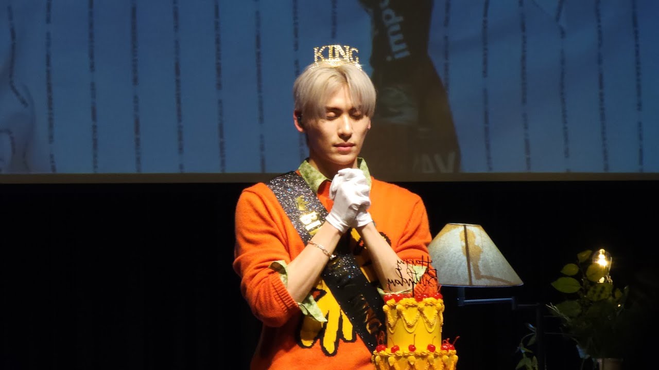 250228 SF9 유태양 생일 팬미팅