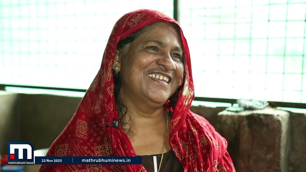 80 രൂപയ്ക്ക് മനസ് നിറയെ കഴിക്കാം; കൂവ ഇലയില്&zwj; സ്&zwnj;നേഹം വിളമ്പുന്ന ആമിന ഉമ്മ | Viralpeedika