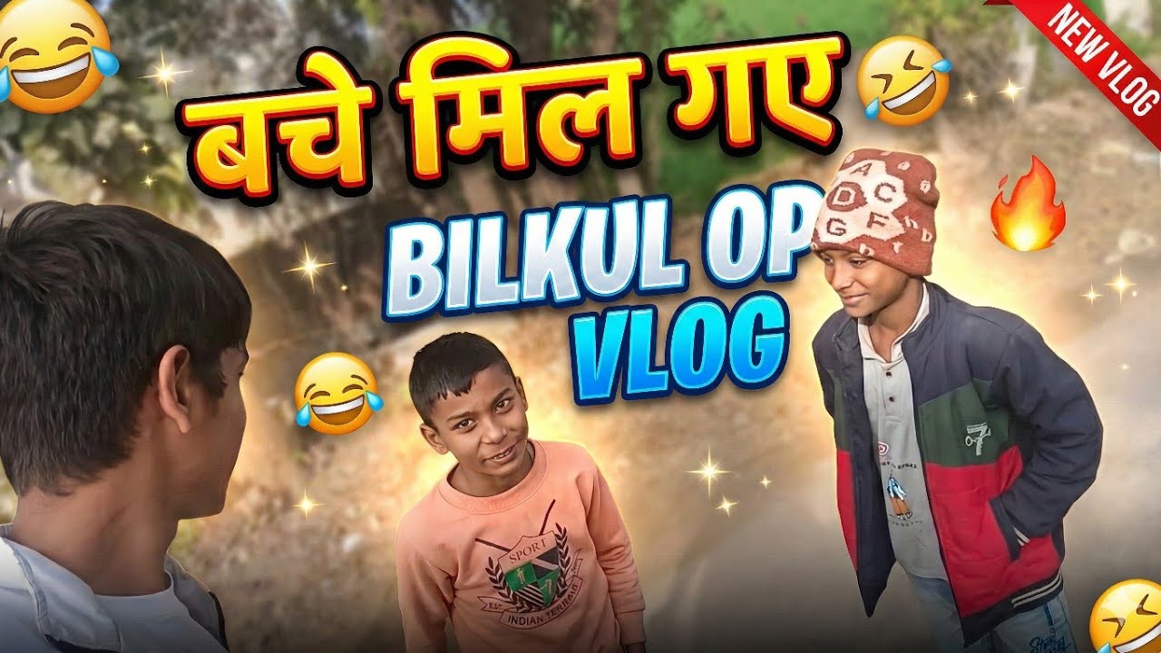 Bache Mil Gaye 🤣🤣 Kya Bol diya bhai ne 😱