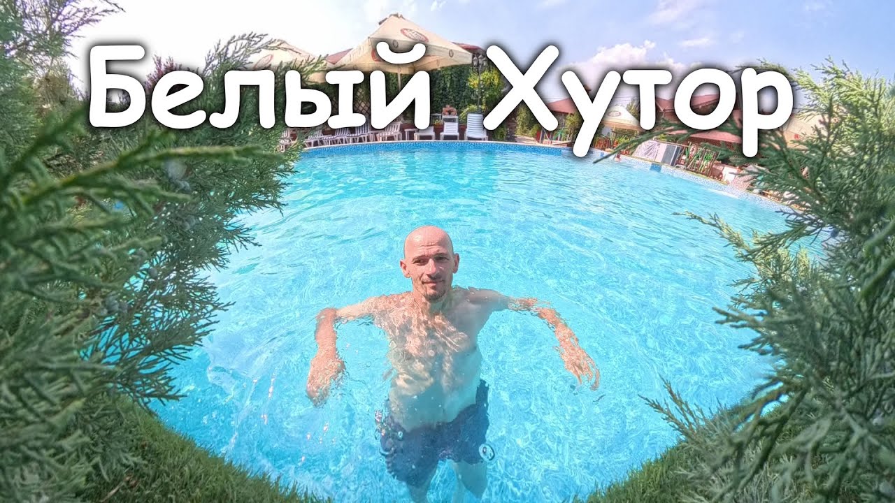 Крым. Каменское. Белый Хутор. АК-Монайские Каменоломни.