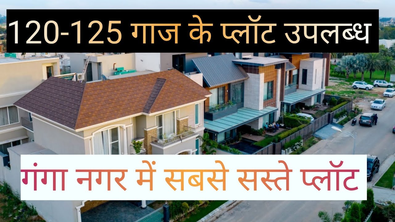Shyam Enclave Near by Ganga Dham colony, Meerut 