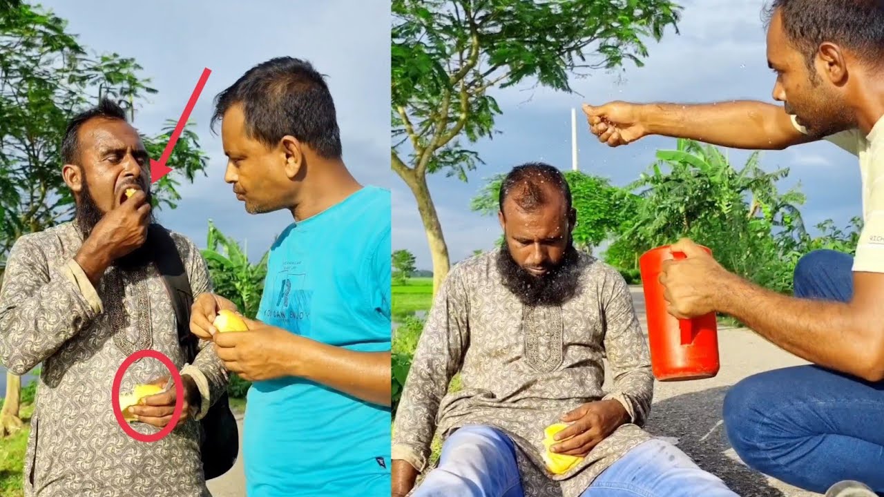 রা