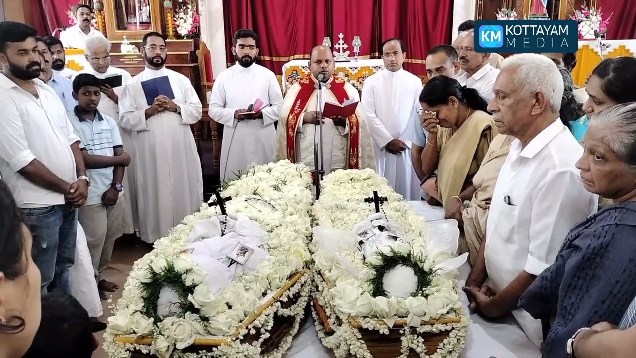 കോട്ടയം ,തിടനാട് ഗ്രാമം തേങ്ങി, അമ്മയേയും ,മകനെയും ഒരേ കല്ലറയിൽ അടക്കം ചെയ്തു