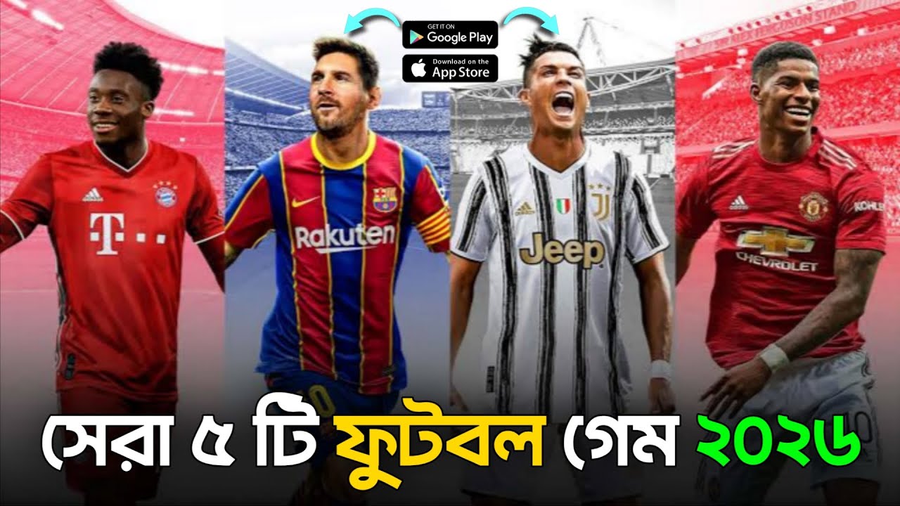 Top 5 high graphics football game for android. #top5