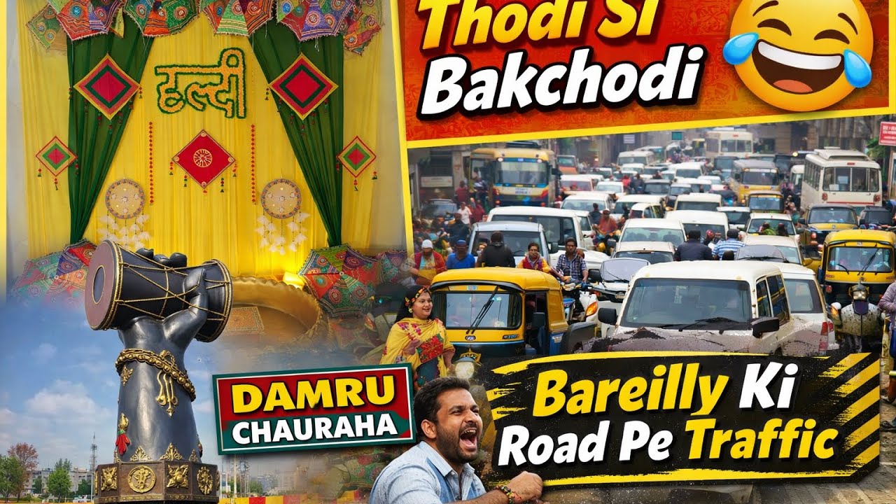 Aaj karne gaye haldi decoration road pe itna trafic socha nhi thaa😳