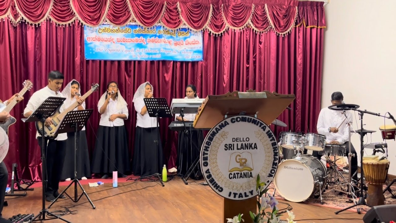 දිනෙන් දින මා ගීතිකාව