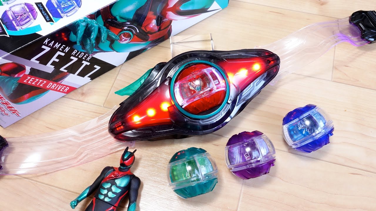 仮面ライダーゼッツに変身！DXゼッツドライバー 4フォームチェンジセット レビュー！インパクト・ストリーム・リカバリー・ワンダーカプセムで4フォームに超発光変身！
