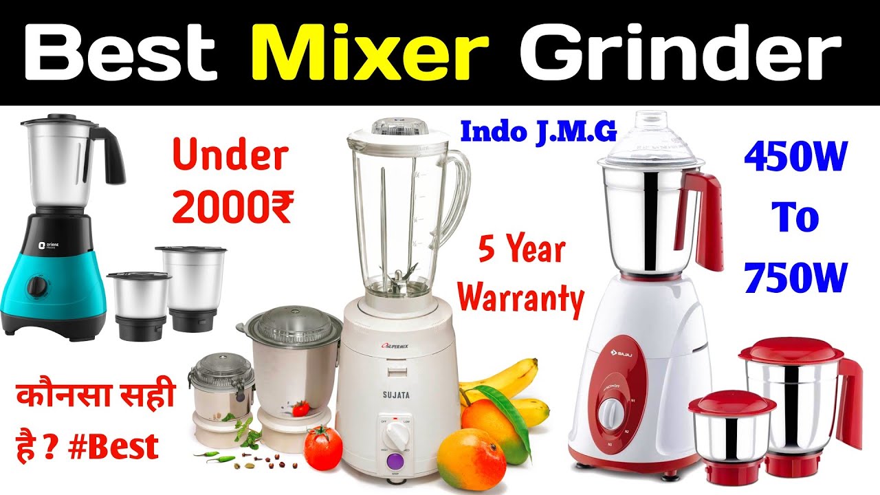 Best Mixer Grinder 2026 || Mixer Grinder under 2000 || Indo Juicer Grinder | usha Mixer Grinder ||