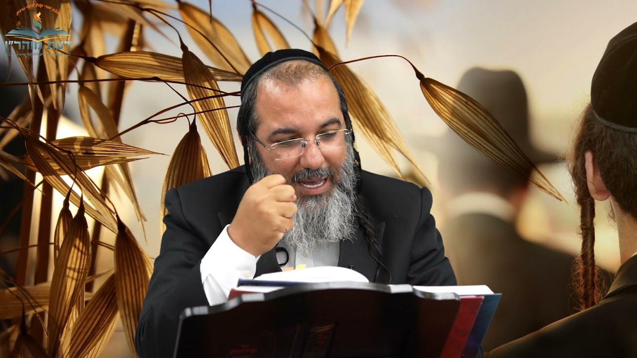 איך לחזור בתשובה ? | הכנה לשבועות | אל תראוני שאני שחרחורת  | הרב ציון אלגרבלי