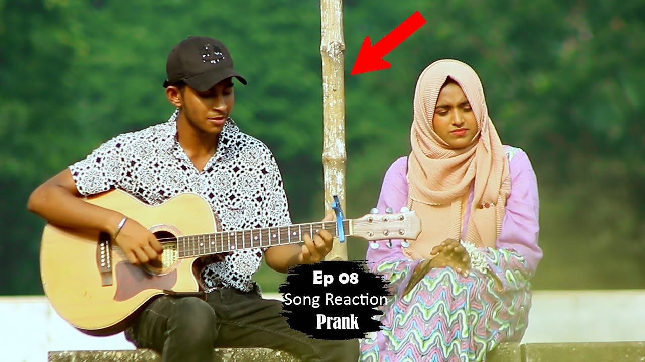 তোমার আমার মাঝে বাঁধা হল বাঁশ  | New song reaction prank | EP 08