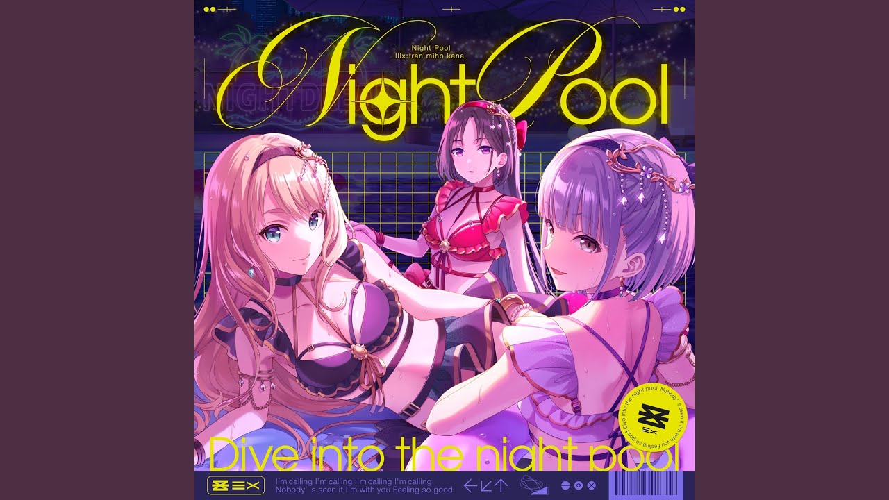 Night Pool