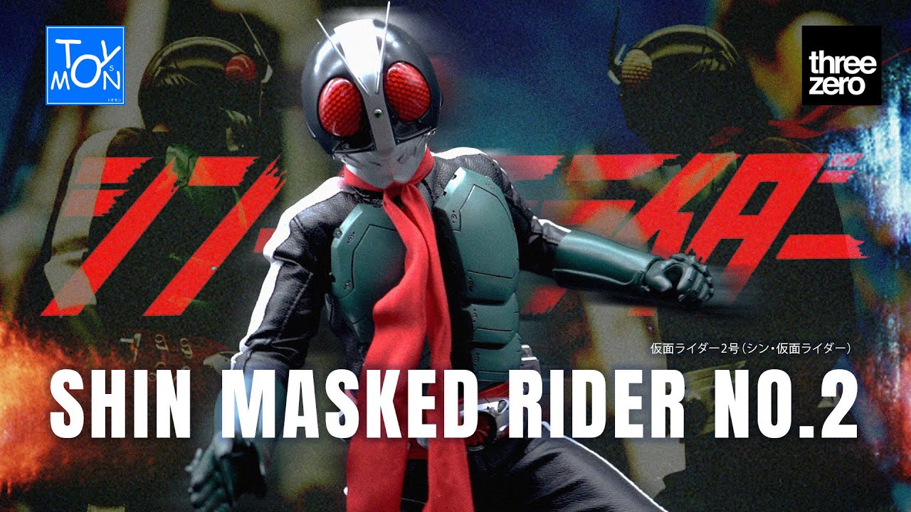 รีวิว Masked Rider No.2 ( Shin Masked Rider ) 1/6 Figzero Threezero - ชิน มาสค์ ไรเดอร์ 2 | Toysmon