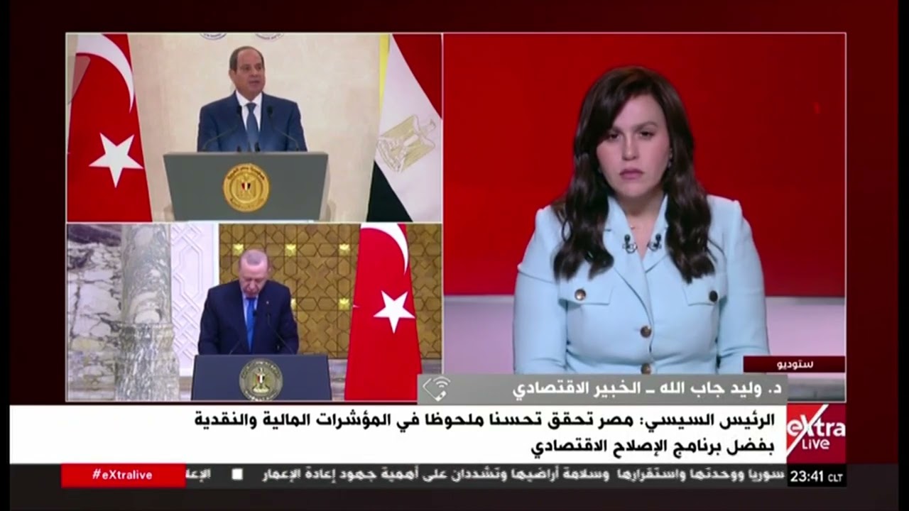 الخبير الاقتصادي وليد جاب الله: دعم الصناعة المحلية ركيزة أساسية لإحلال الواردات