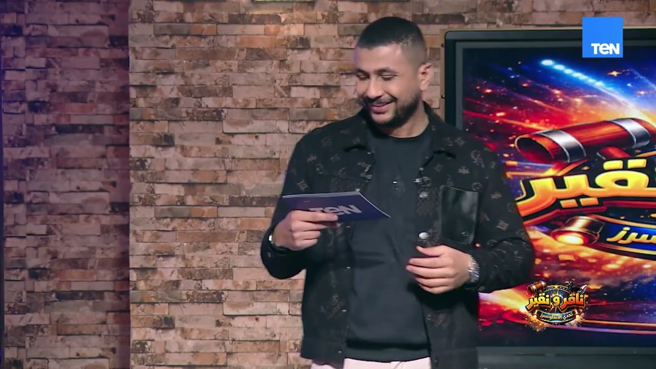 15 سؤال بين محمد ثروت وحسام داغر… كل إجابة في  5 ثواني مش هتبطل ضحك!❤️😅