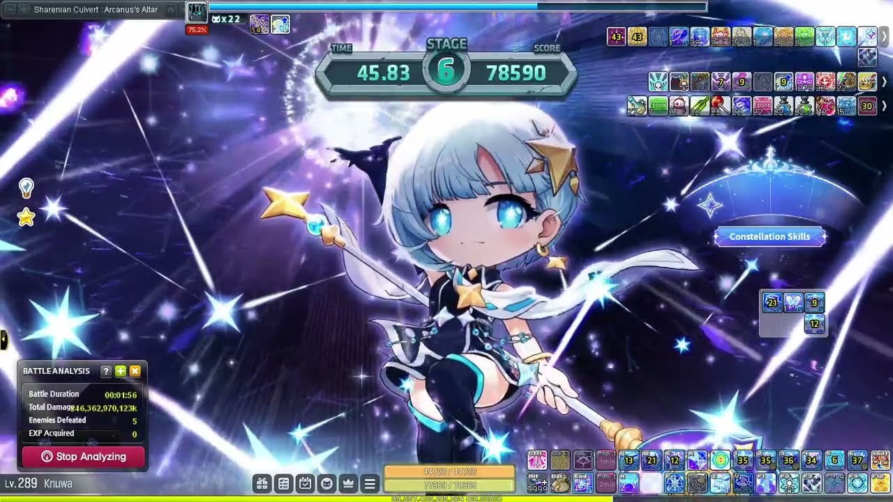 Sia Astelle Kronos Culvert 135,275