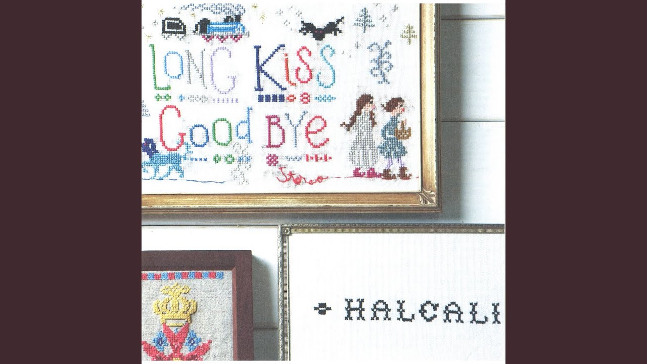 Long Kiss Good Bye (Instrumental)