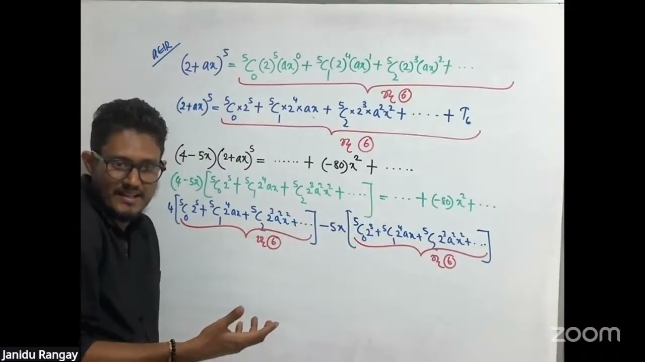 2026 AL Online - ද්විපද ප්‍රසාරණය Past Paper Questions