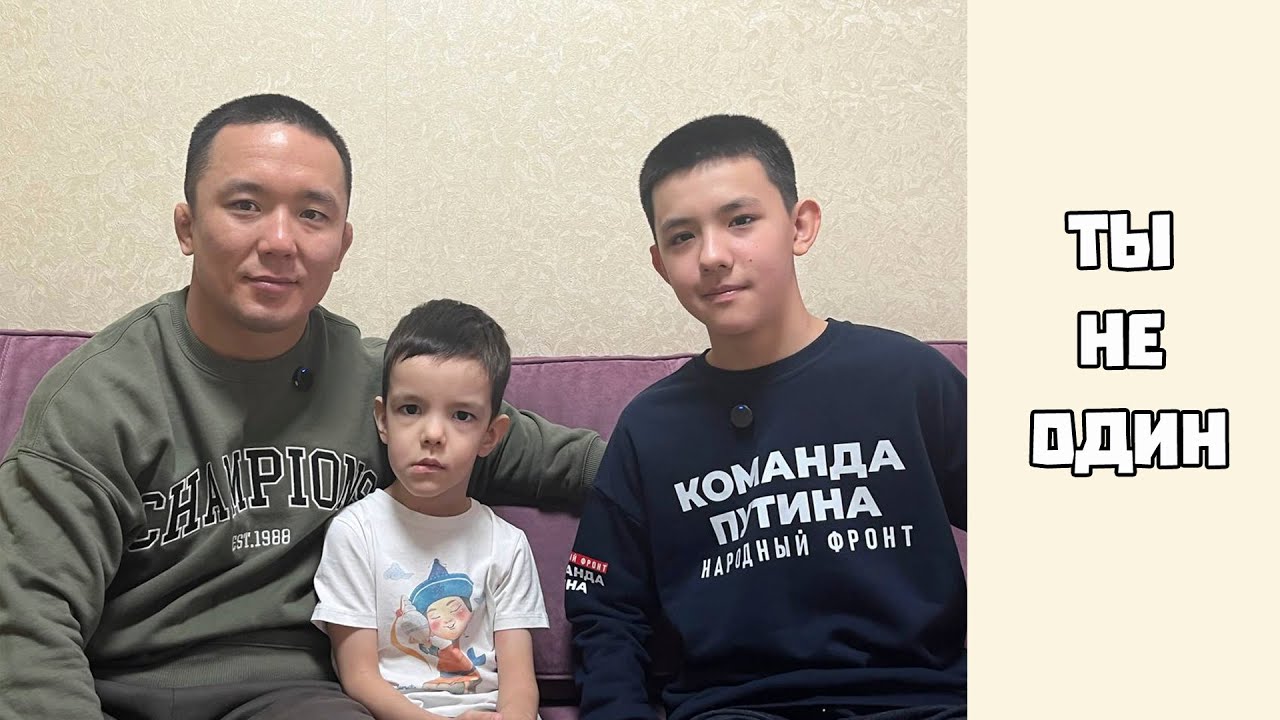 🤝 Ты не один. Поздравление борцовского клуба 