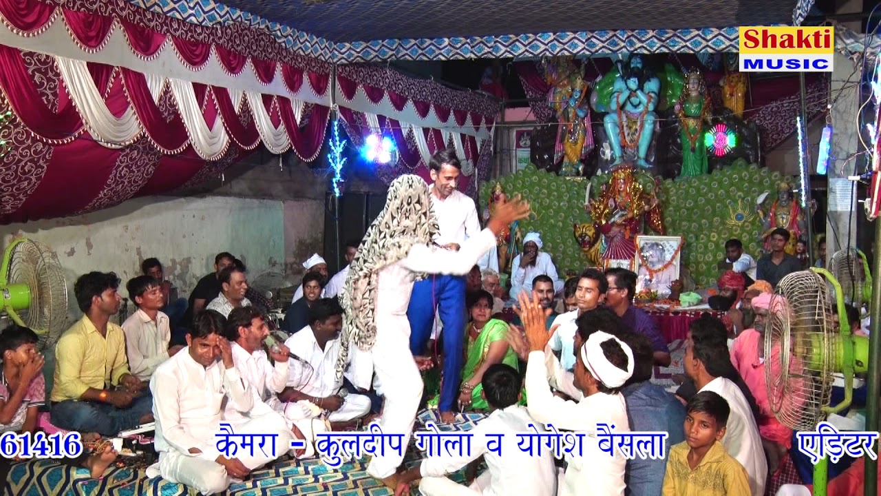 Baba Mohan Ram Jagran | Live bhajan | Kali Kholi Bhajan  | J P Bhati | Sachche  Bhati