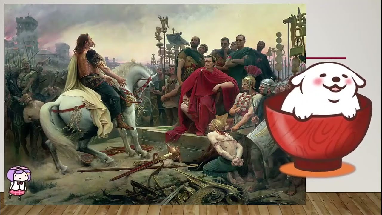 El origen y formación de FRANCIA