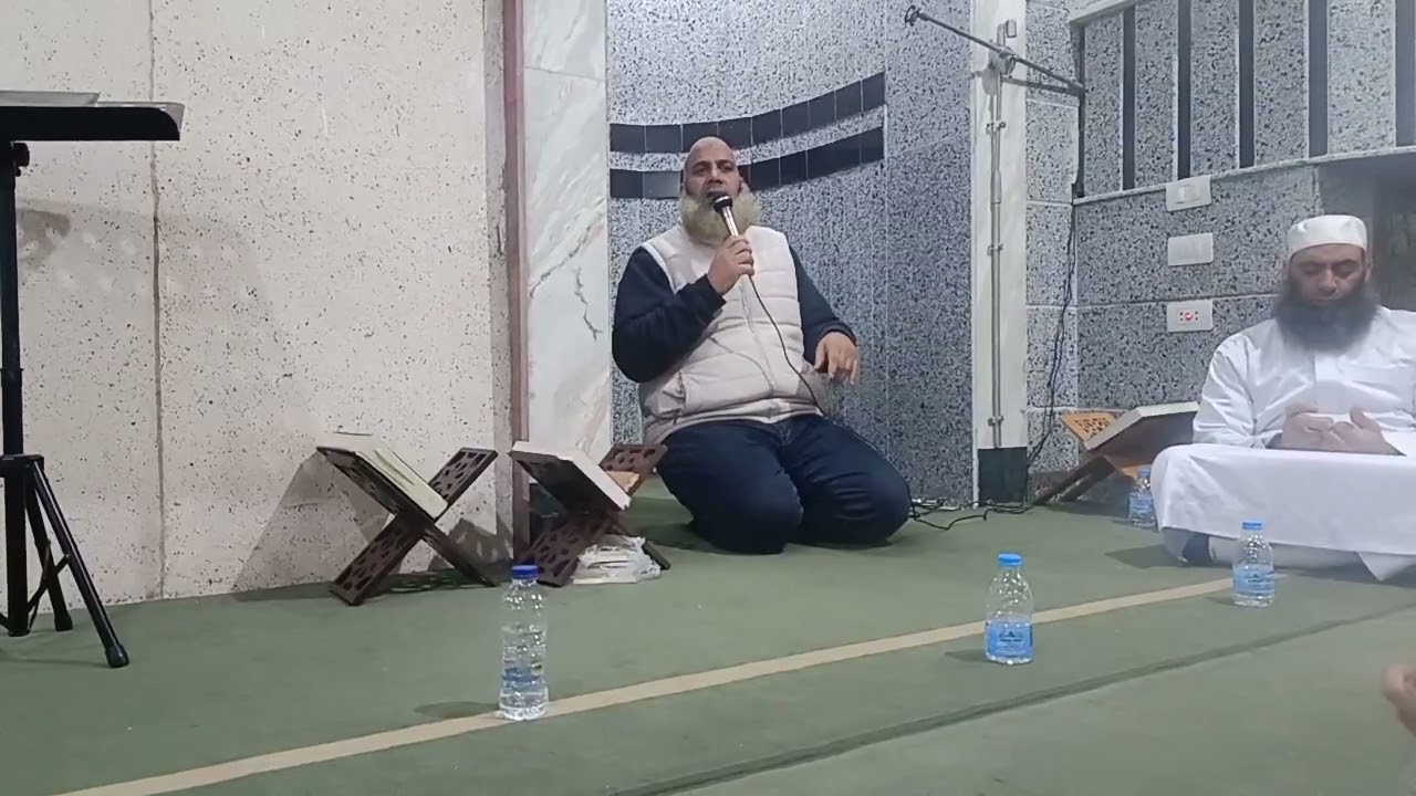 رفع الملام عن الائمة  الاعلام