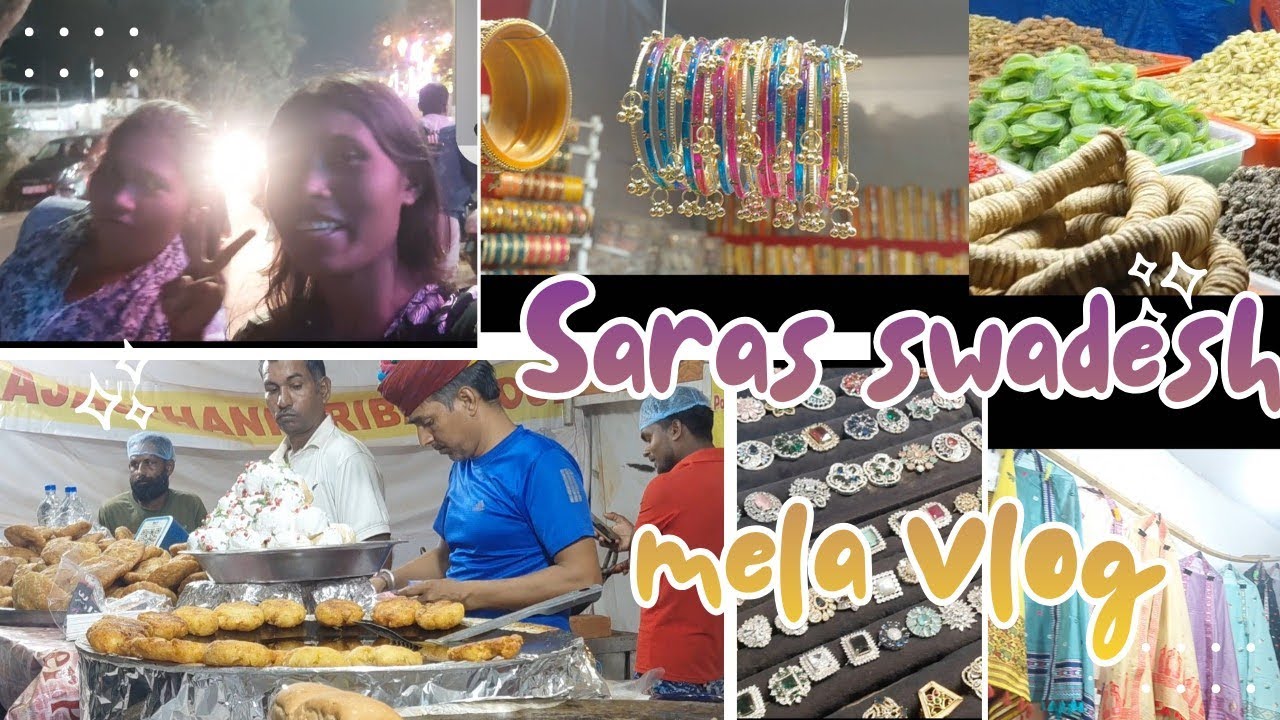 Saras Swadesh Mela Vlog Sector-13 Rourkela ​#Mela #NightMela #Vlog #Memories @priyuscyrelly9533