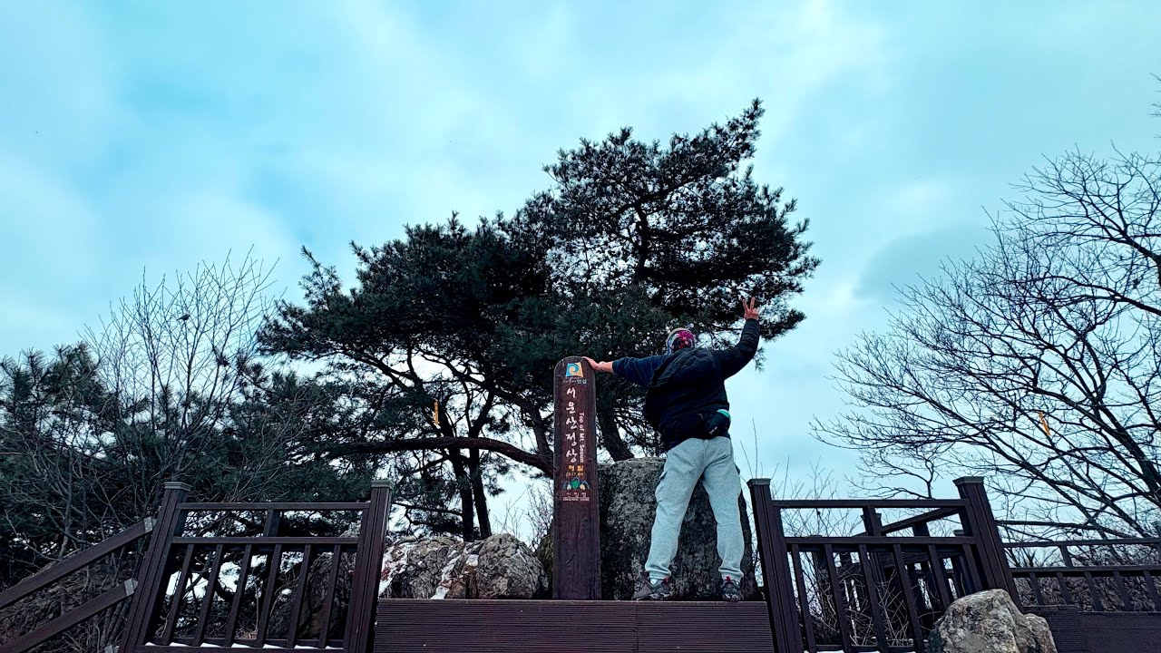 평일 쉬는 날, 혼자 등산하고 조용히 캠핑한 하루.  서운산 자연휴양림. 제로스트S1