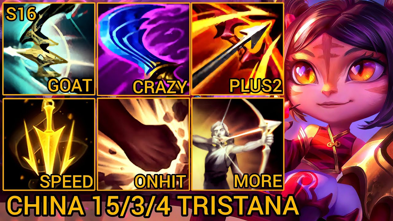 Tristana 15/3/4 Grandmaster Ranked - China Server Wild Rift High Elo Tier Builds & Runes