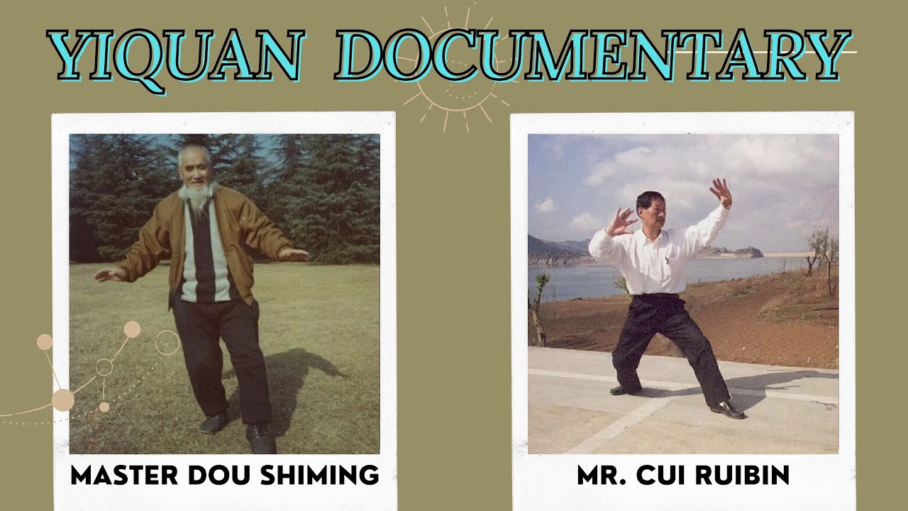 Yiquan Documentary #yiquan #doushiming #cuiruibin