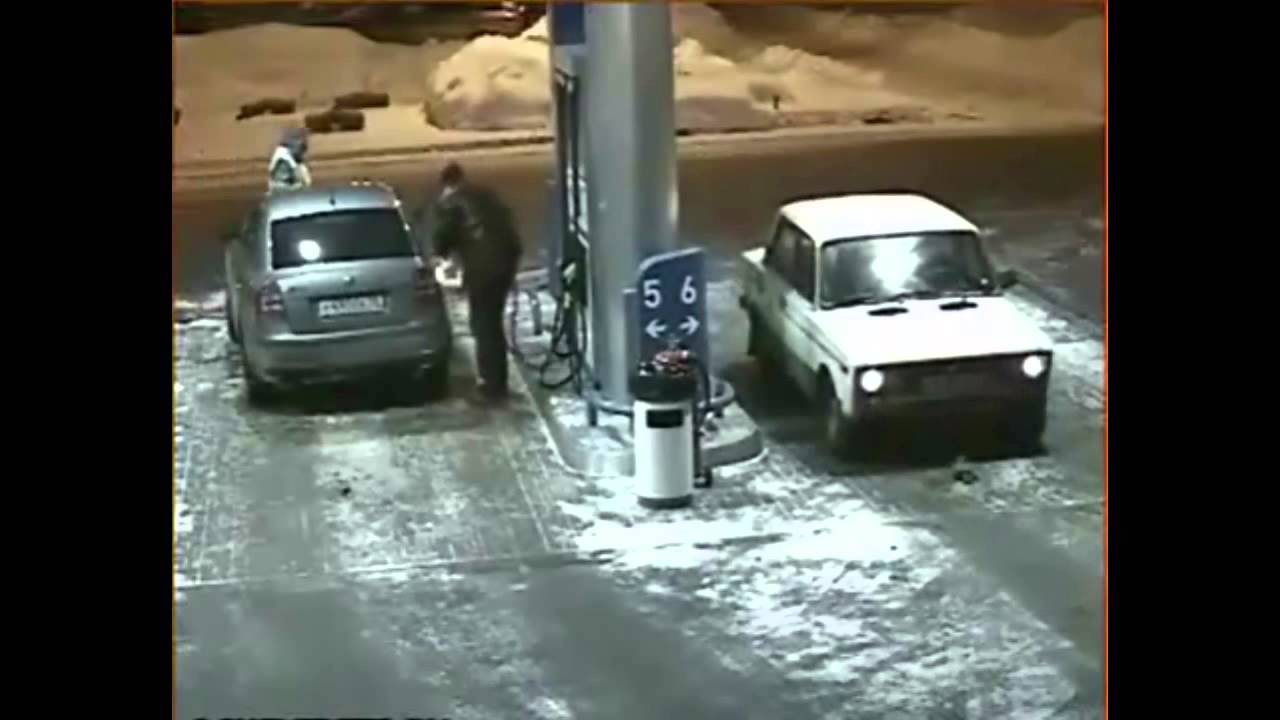 Gas Station Fail compilation.