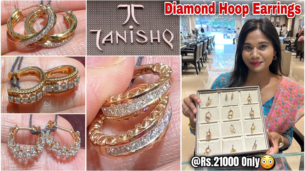 Tanishq Diamond Hoop Earrings Designs With Price| Tanishq Diamond Earrings| Daily Wear Gold Earrings