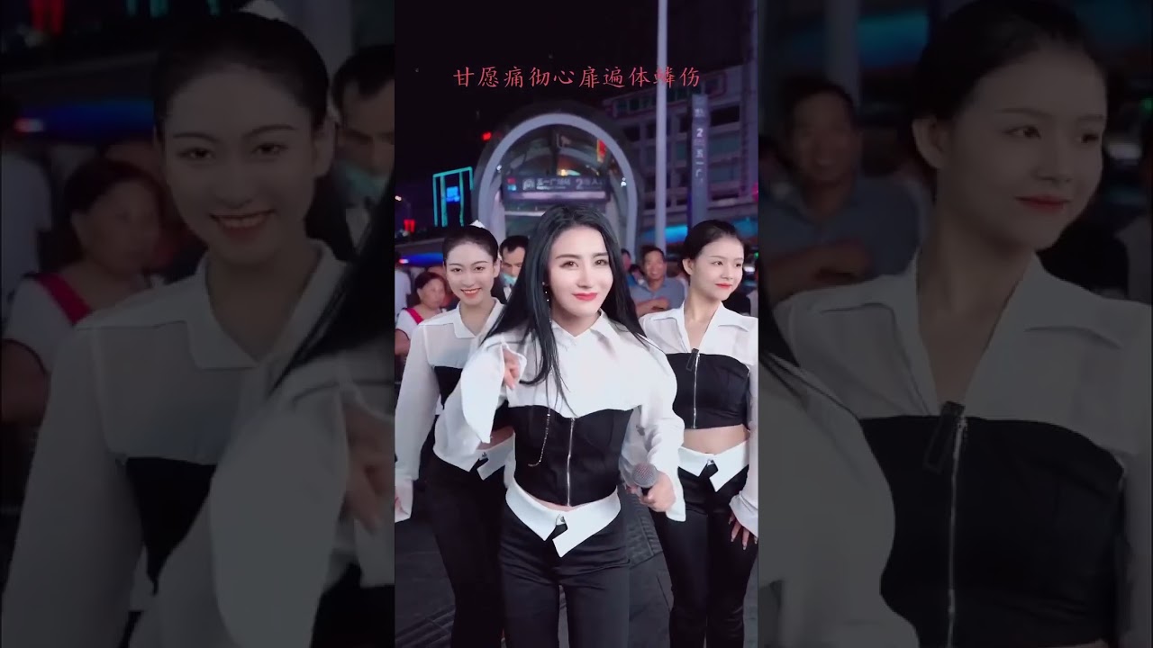 《爱的迷魂汤》张鑫雨