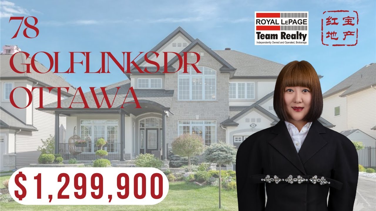 SOLD【Ottawa new listings】78 Golflinks Dr, Ottawa