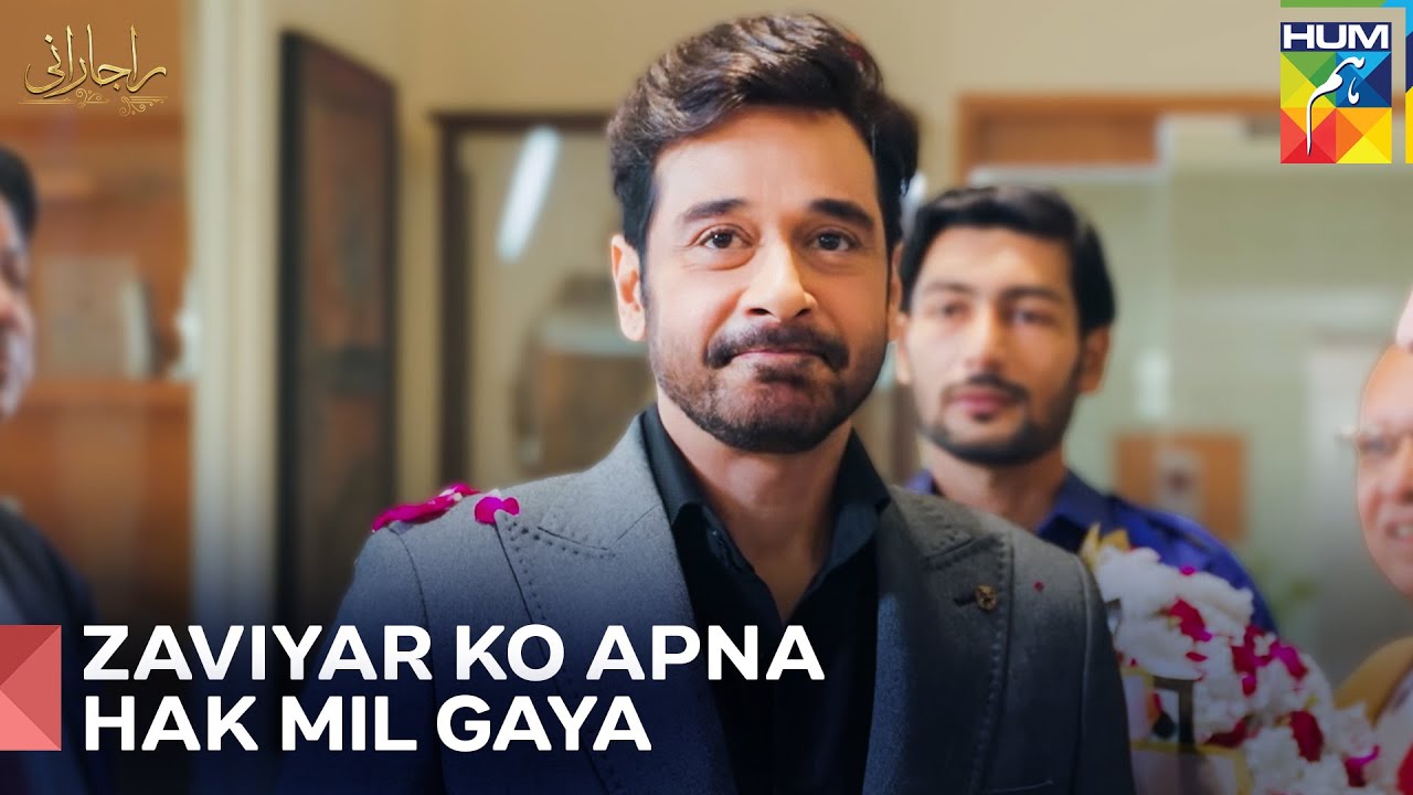 Company Ka Asal Boss Wapas Agaya! | Raaja Rani Mega Last Episode 39 - Part 1 - HUM TV