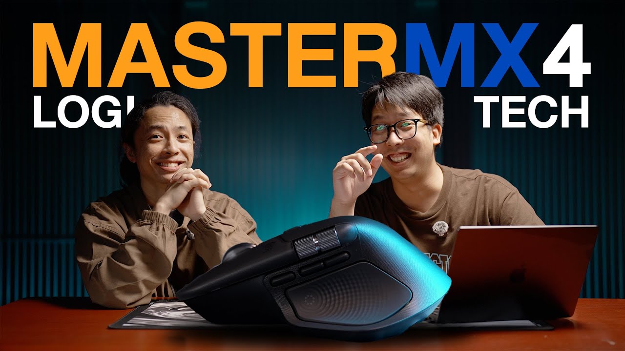 REVIEW | Logitech Master MX4 เมาส์ที่โคตร Productive