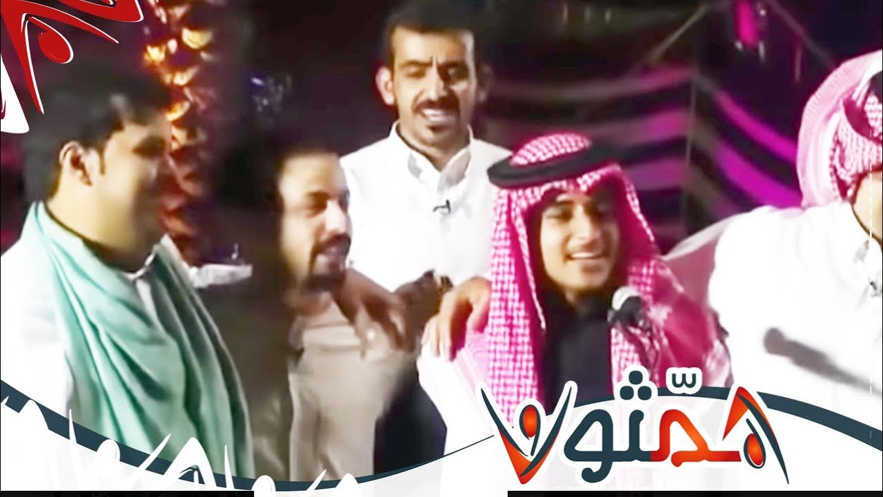 توديع حمزة المزجاجي على نشيد أرواح محرومة | #همثون68