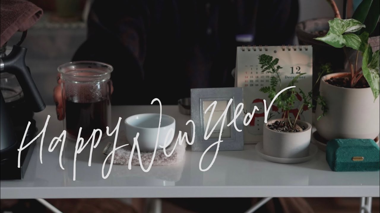 2026 hello, new year | 새해 근황 짧은 영상 