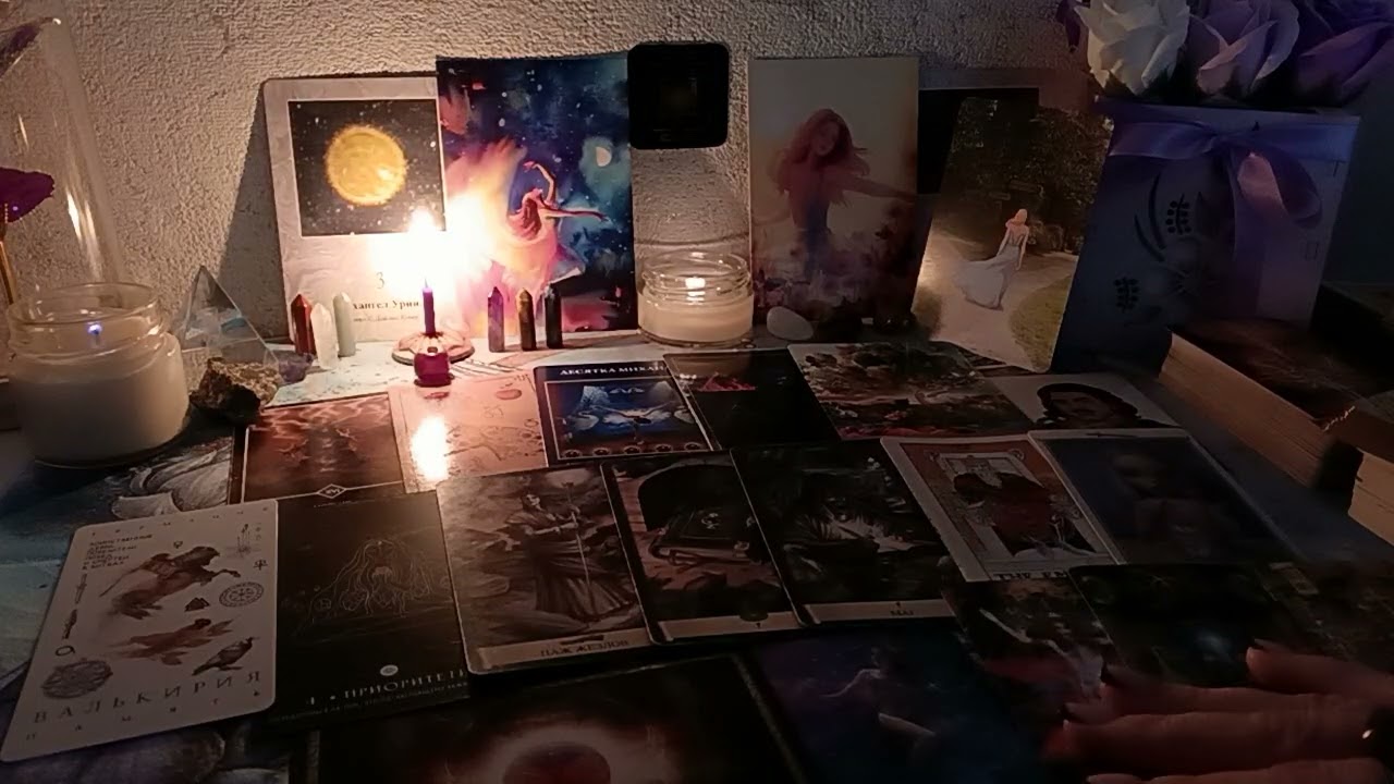 🃏Структура вашей души 🌀🎭