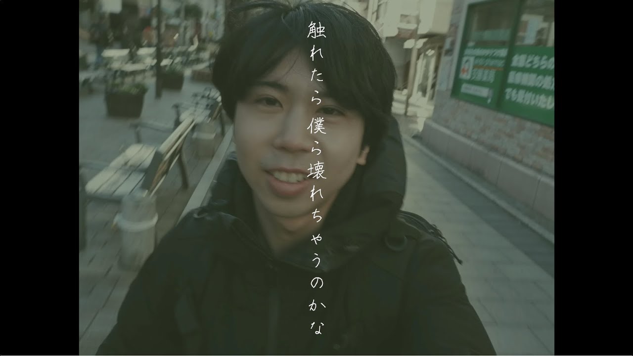 滝沢ジョー / 東急東横大作戦 (Official Lyric Video)