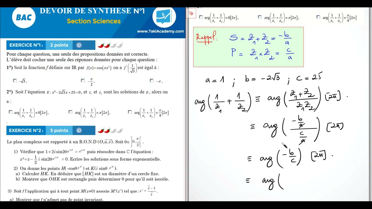 🧿Taki Correction du devoir de synthèse de math   BAC SCIENCES BAC technique