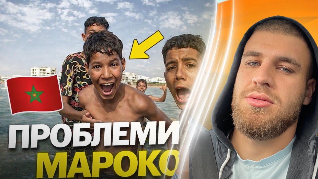 В ТЯХНОТО ГЕТО…🏜️
