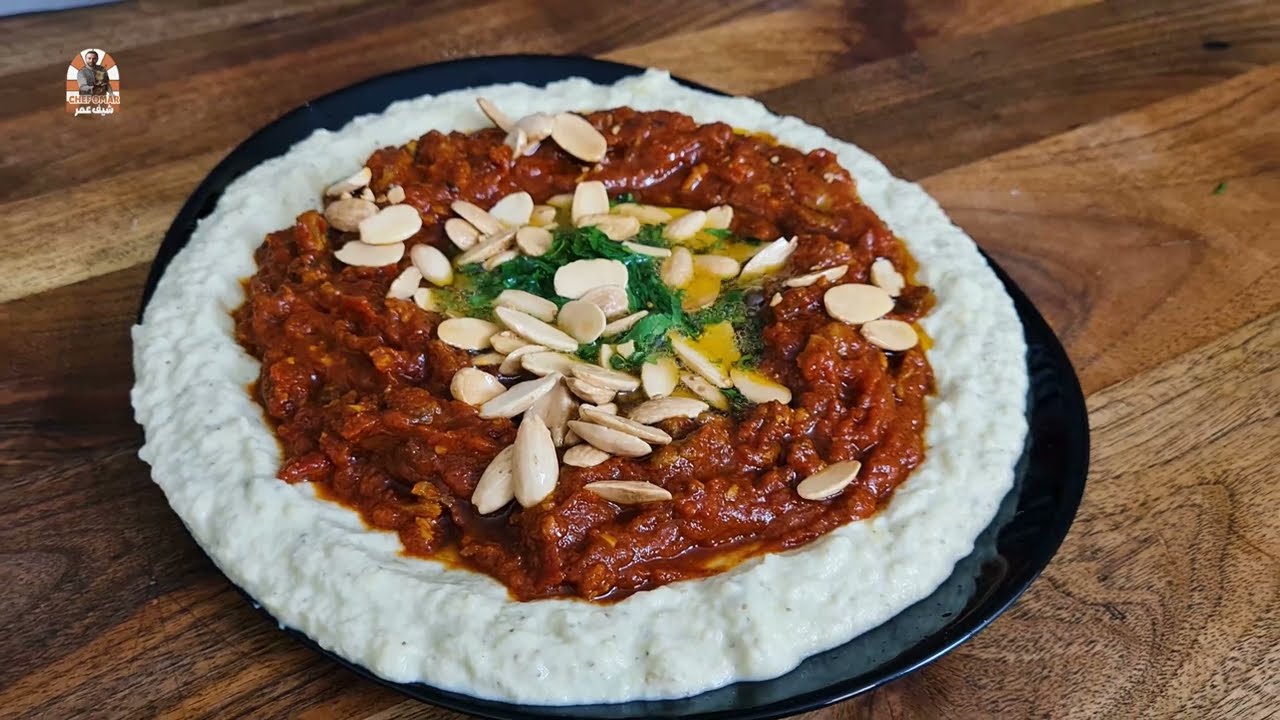 شيف عمر | باطرش حموي من الناعورة لعيون أبو حميد 😉🤤