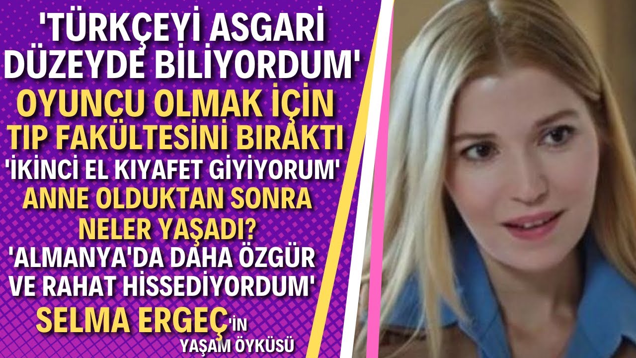 SELMA ERGEÇ | #incitaneleri Piraye Selma Ergeç Kimdir?