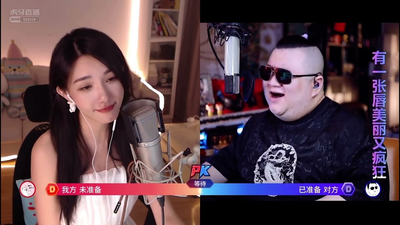 空心-林阿兔&钟亚男