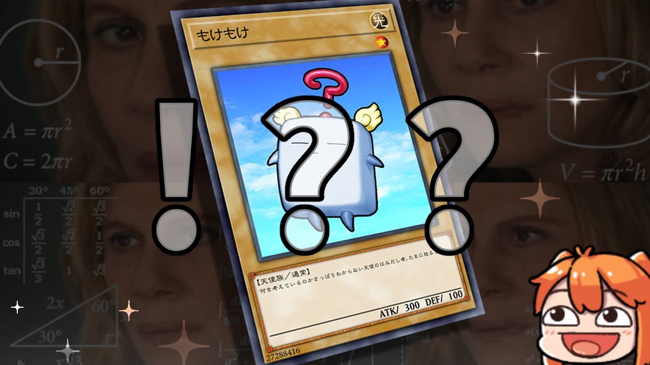 【廢片】！？？