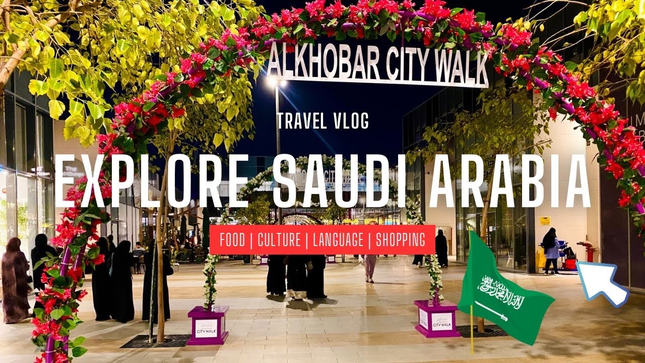 Al Khobar City Walk , Saudi Arabia ( Night Souq) 👆