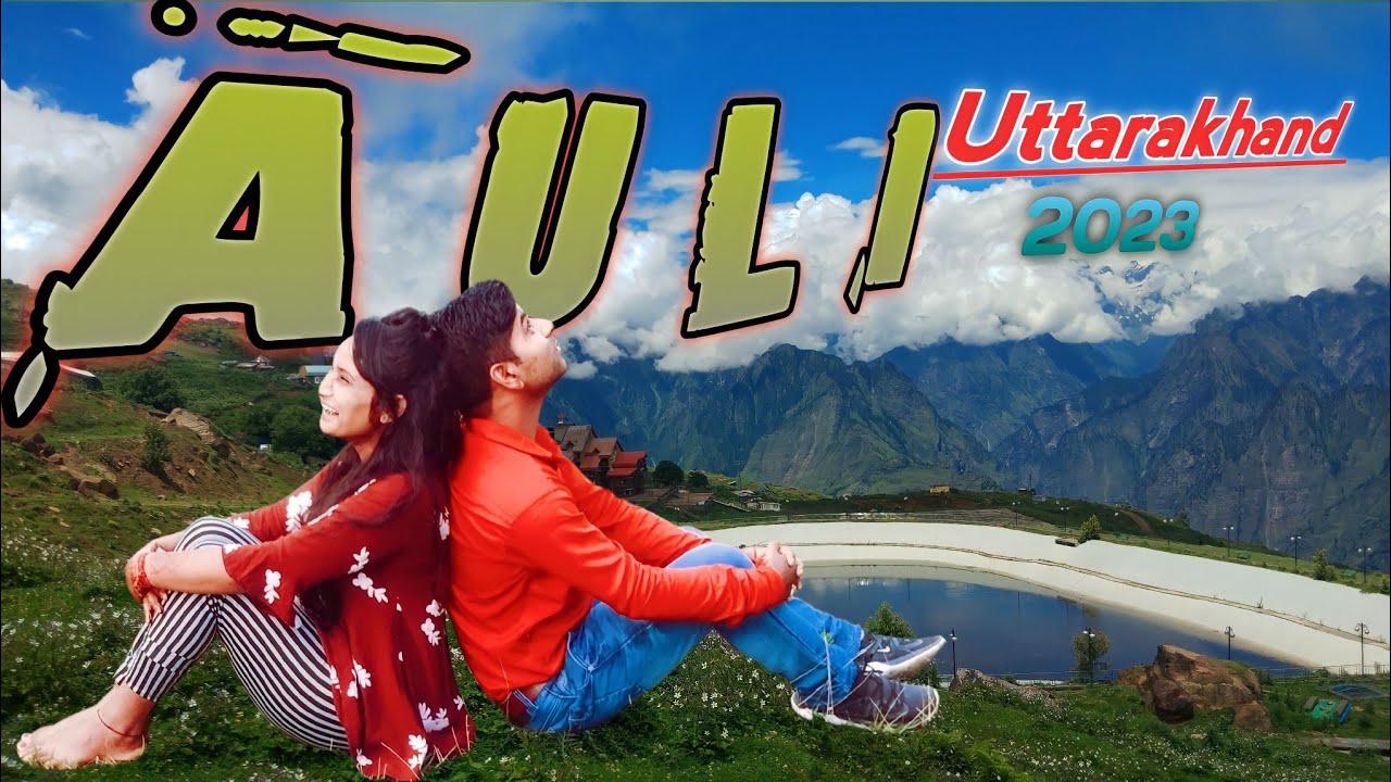 औली उत्तराखंड |  Auli in January |The best time visit to Auli | Vlog